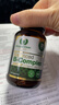 Royal Oak Health皇家橡樹(shù)高活性復合維生素B族肌醇葉酸膽堿b1b2b6b12代謝減肥60粒 曬單實(shí)拍圖