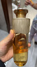 佰草集[11.11搶先購] 御齡爽膚水精華菁華水200ml緊致抗皺淡化細紋濕敷 曬單實拍圖