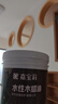 嘉寶莉防腐木油水性木蠟油木器清漆透明防腐戶(hù)外實(shí)木亭子欄桿透明色1KG 曬單實(shí)拍圖