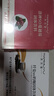 天沐語(yǔ)纖姿奶咖洛神so奶咖固體飲料新日期帶防偽蔓越莓固體飲料 一盒奶咖+二盒洛神（一療程） 曬單實(shí)拍圖