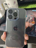 蘋果16pro iPhone16蘋果16ProMax移動聯(lián)通電信全網(wǎng)通5G游戲手機 iPhone16Pro 黑色鈦金屬6.3英寸 256GB【公開版全網(wǎng)通】 曬單實拍圖