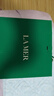 海藍之謎（LA MER）修護煥新精萃水100ml精粹水爽膚水護膚品套裝化妝品禮盒生日禮物 曬單實(shí)拍圖