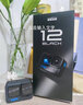 GOPRO HERO12 Black防抖運動(dòng)相機 5.3K高清相機摩托行車(chē)記錄儀Vlog手持攝像機 HERO12單機【限時(shí)特價(jià)】 官方標配 曬單實(shí)拍圖