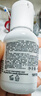 科顏氏高保濕精華爽膚水小樣40ml*2【臨期清倉】 曬單實(shí)拍圖