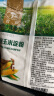 古松 烘焙原料 玉米淀粉400g 烹调勾芡粟粉鹰粟粉 二十年品牌 实拍图