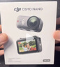 大疆【新品】DJI Osmo Nano 自由視角穿戴相機Vlog騎行親子寵物運動(dòng)相機4K高清攝像機超輕小巧拇指相機 標準套裝（128GB） 曬單實(shí)拍圖