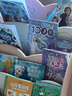 迪士尼魔法立體翻翻書 冰雪奇緣1冰雪奇緣2兒童3d立體書3-6-10歲玩具繪本艾莎公主故事書冰雪奇緣磁力貼 【3冊】冰雪奇緣1+2立體書+冰雪奇緣磁力貼 曬單實拍圖