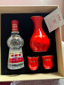 劍南春 水晶劍 濃香型白酒 小酒版 100ml*1瓶禮盒裝42度 曬單實(shí)拍圖