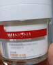 薇諾娜舒緩特護滋潤霜50g修護補水保濕乳液面霜護膚品 曬單實(shí)拍圖