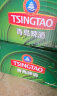 青岛啤酒（TsingTao）经典系列浓郁麦香百年工艺330ml*24瓶 整箱装 春日出游 实拍图