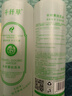 千纖草爽膚水補(bǔ)水保濕水噴霧濕敷化妝水護(hù)膚水男女舒緩絲瓜水1000ml 曬單實(shí)拍圖