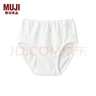 無(wú)印良品（MUJI）嬰童 羅紋編織 短褲 兒童內(nèi)褲 純棉  FF0OIC3A 米白色 100 /53A 曬單實(shí)拍圖