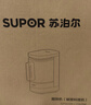 蘇泊爾（SUPOR）新款0涂層輕量方杯 小方糖破壁機(jī)家用全自動(dòng)多功能料理機(jī)榨汁機(jī)豆?jié){機(jī)1.75L變頻輕音破壁機(jī)SP925R 曬單實(shí)拍圖