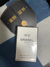 香奈兒（Chanel）五號(hào)濃香水N5五號(hào)之水淡香水小樣低調(diào)奢華版發(fā)香霧七夕禮盒送禮物 五號(hào)香水(濃香) 100ml 曬單實(shí)拍圖