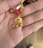 中國(guó)黃金（CHINA GOLD）黃金小金鎖福字項(xiàng)鏈女足金長(zhǎng)命鎖嬰兒寶寶平安鎖鈴鐺吊墜周歲禮物 長(zhǎng)命鎖項(xiàng)鏈 約0.95g-配紅繩 曬單實(shí)拍圖