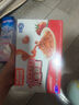 怡芽?jì)和饷娣讶忉u意大利面寶寶意面5分鐘速食兒童早餐191.5g 曬單實(shí)拍圖