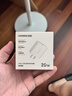 綠聯(lián)20W充電器適用蘋(píng)果17充電頭Type-C快充iPhone17/air/16e15ProMax14/iPad小米華為手機氮化鎵平板 曬單實(shí)拍圖