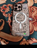 魅族（MEIZU）PANDAER 曠野 妙磁抗菌殼 電子綠洲 適用iPhone 16 Pro Max 抗菌工藝 IML印刷 妙磁陣列 全包結構 曬單實(shí)拍圖