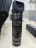 佐罗（ZORRO） RY-50防护喷胶 防身雾剂 防狼雾剂 防身 防身组合装（黑色） 实拍图