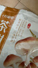 十月稻田 茶樹(shù)菇 200g 未開(kāi)傘 高蛋白 湯鮮肉滑 菌菇干貨 炒菜煲湯火鍋 曬單實(shí)拍圖