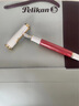 百利金Pelikan百利金M600鋼筆Red White紅與白限定雙色金筆禮盒活塞上墨節(jié)日禮物送禮 Red White-原裝禮盒 EF尖 曬單實(shí)拍圖