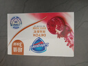 舒膚佳排濁香皂紅石榴100g*3肥皂 洗澡洗臉洗手潔面 男女士通用 曬單實(shí)拍圖