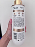 OLAY精華沐浴露全新煙酰胺細膩柔滑500g鈴蘭柑橘香含果酸持久留香男女 曬單實(shí)拍圖