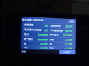 魚躍920Auto雙水平全自動睡眠呼吸機(jī)打呼嚕家醫(yī)用憋氣呼吸暫停止鼾 曬單實(shí)拍圖