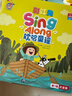 小彼恩毛毛蟲(chóng)點(diǎn)讀筆幼兒彩虹兔雙語(yǔ)啟蒙智能點(diǎn)讀早教機兒童玩具生日禮物 曬單實(shí)拍圖