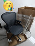 赫曼米勒（HERMAN MILLER）AERON電腦椅人體工學(xué)椅辦公椅【全新正品質(zhì)保12年】中號石墨色 曬單實(shí)拍圖
