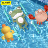 马丁兄弟儿童洗澡玩具婴儿游泳小鸭子青蛙螃蟹戏水发条玩具儿童六一儿童节礼物 实拍图