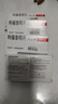 【原研進(jìn)口】昔服申 利福昔明片 0.2g*12片/盒 12盒裝 曬單實(shí)拍圖