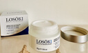 Losoki瑞士進(jìn)口眼霜淡化細紋提拉緊致黑眼圈去眼袋抗皺抗衰老護膚品禮物 曬單實(shí)拍圖