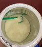 愛(ài)他美（Aptamil）卓傲較大嬰兒配方奶粉2段（6—12月齡）300g  小罐裝試用裝 曬單實(shí)拍圖