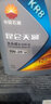 昆侖（KunLun）昆侖天潤KR8 SP 0W-20全合成汽機油（新升級） 3.5kg/桶 KR8 SP 0W-20 曬單實(shí)拍圖