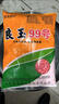 原裝國審特大大棒超高產(chǎn)抗病玉米大棒良玉99包谷 登海99一畝地[搶購中] 曬單實拍圖