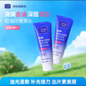 可伶可俐四季洗面奶男女補(bǔ)水保濕深層清潔控油平衡收縮毛孔潔面乳面部 控油洗面乳100*2 曬單實拍圖