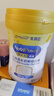 美贊臣學(xué)優(yōu)力 卓高兒童成長(cháng)奶粉鉑金裝700g 富含CBP (IP/普通裝隨機發(fā)) 曬單實(shí)拍圖