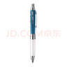 日本UNI三菱自動(dòng)鉛筆學(xué)生用搖搖出鉛芯M5-618/617GG軟握膠不易斷芯按動(dòng)活動(dòng)鉛筆0.5mm 【617GG】銀桿白握 曬單實(shí)拍圖