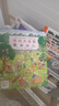 節(jié)日大發(fā)現(xiàn) 1-4歲幼兒專注力培養(yǎng)游戲書寶寶專注力1000視覺大發(fā)現(xiàn)早教啟蒙繪本撕不爛紙板書 支持老版小猴皮皮小雞球球豚小蒙點讀筆需另外購買 曬單實拍圖