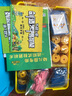 萬能工匠兒童益智玩具幼兒園3-6歲男女孩啟蒙拼裝拼插大顆粒機械齒輪積木 中階：活力創(chuàng)造禮包套裝 曬單實拍圖