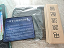 華碩展機天選5pro15.6英寸筆記本電腦R9銳龍RTX4060獨顯游戲本天選4 天選2：R7-4800/3050 4G/144HZ 32G運行內存 1TB固態(tài) 曬單實拍圖