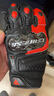DAINESE/丹尼斯CARBON 4摩托車短款透氣運動騎行手套防摔機車手套 628/黑-紅 L 曬單實拍圖