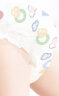 好奇（Huggies）金装纸尿裤XXL28片(15kg以上)加加大号婴儿尿不湿超薄柔软透气 实拍图