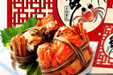 【禮券】陽(yáng)澄聯(lián)合大閘蟹禮券8666型公4.5兩母3.5兩4對8只螃蟹券送禮盒禮品卡 曬單實(shí)拍圖