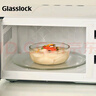 Glasslock玻璃碗家用泡面碗耐高溫加厚鋼化玻璃蒸蛋碗沙拉碗300ml*2 曬單實拍圖