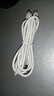 安卓microUSB數據線(xiàn)6A快充適用華為小米vivooppo音箱閃充手機閃充電線(xiàn)120w加長(cháng)2米通用梯形口 6A安卓快充線(xiàn)【2條裝】 1.5米 曬單實(shí)拍圖