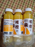 褚橙100%NFC鮮榨橙汁 零添加非濃縮還原果汁245ml*12瓶 聚餐露營 曬單實(shí)拍圖