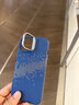 權(quán)速山與星河凱夫拉紋適用蘋果iPhone15pro手機(jī)殼iPhone14ProMax新款磁吸支架磨砂碳纖維紋防摔套男女 凱夫拉紋【藍(lán)色星河】磁吸支架+磨砂碳纖維防指紋 iPhone15 曬單實(shí)拍圖