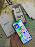 華為（HUAWEI）手機(jī)華為Mate70pro 24期免息可選 2025新機(jī) X70金標(biāo)十面抗摔 8300mAh青海湖電池 IP69防水 護(hù)眼屏 幻夜黑 8GB+128GB 官方標(biāo)配【180天只換不修 曬單實(shí)拍圖
